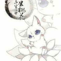 Hệ thống S269(bông gòn)