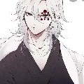uzui tengen