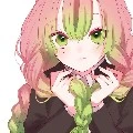 kanroji mitsuri