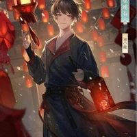 Hotaki Yichuru[ quá khứ]