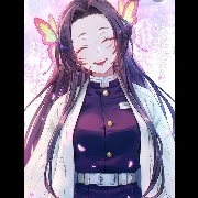 Kanae