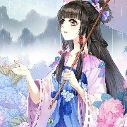 Hạ Hạ