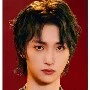 Vu Bân