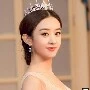 Lệ Dĩnh