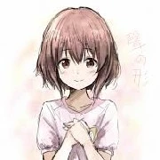 Nguyễn Bình Phương Anh [ tg ]