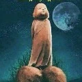 Sư phụ