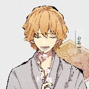 zenitsu