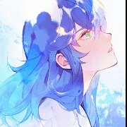 inosuke