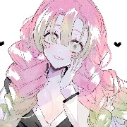 Mitsuri
