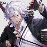 uzui
