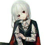 Hatsuma Emiru
