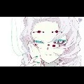 Rui