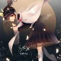 Tusuri kanao