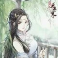 Vũ Nhi(tỷ tỷ của thụ)