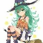Natsumi