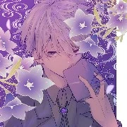 Đại Lạc( thụ)