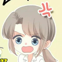 dì thành