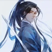 Người của Cố phủ