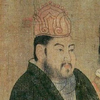 Quan Phủ