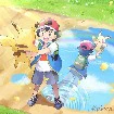 Satoshi / Sakoki