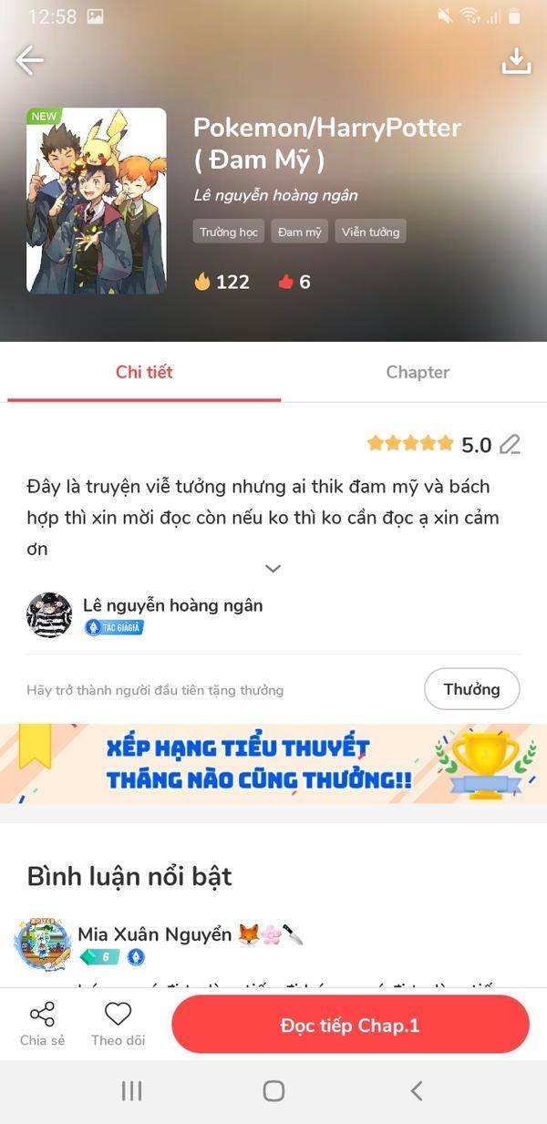 NovelToon