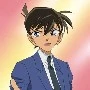 Kudo Shinichi