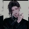 Mã Ứng