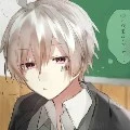 Rin na8