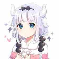 Ako