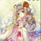 Nam Di lúc chưa xuyên không