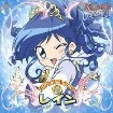 rein (wendy)