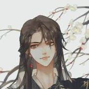 Akama