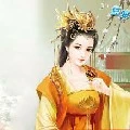 Trang Phi