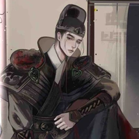 Cố Khương