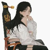 Bạch Thiên Y