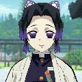 Shinobu Kocho