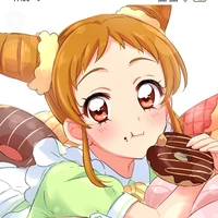 Otome Arisugawa