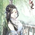 Băng Linh Tuyết( Thiên Vương) mẹ n9