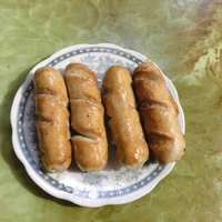 Thím tác giả