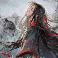 Ngụy Vô Tiện-Ngụy Anh