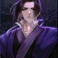 Giang Vãn Ngâm-Giang Trừng