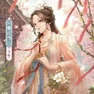 Thanh Ngân Vân(An nhiên) - Nữ chính