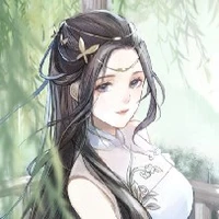 TG: Tiểu Yên