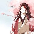 Tsugikuni Yoriichi