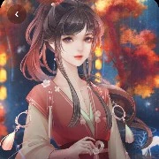 Châu nhi- độc sư