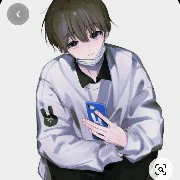 Min
