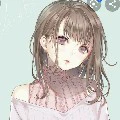 hina