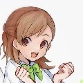 Ootani