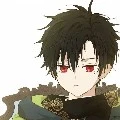 Rui