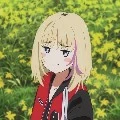 Haruka